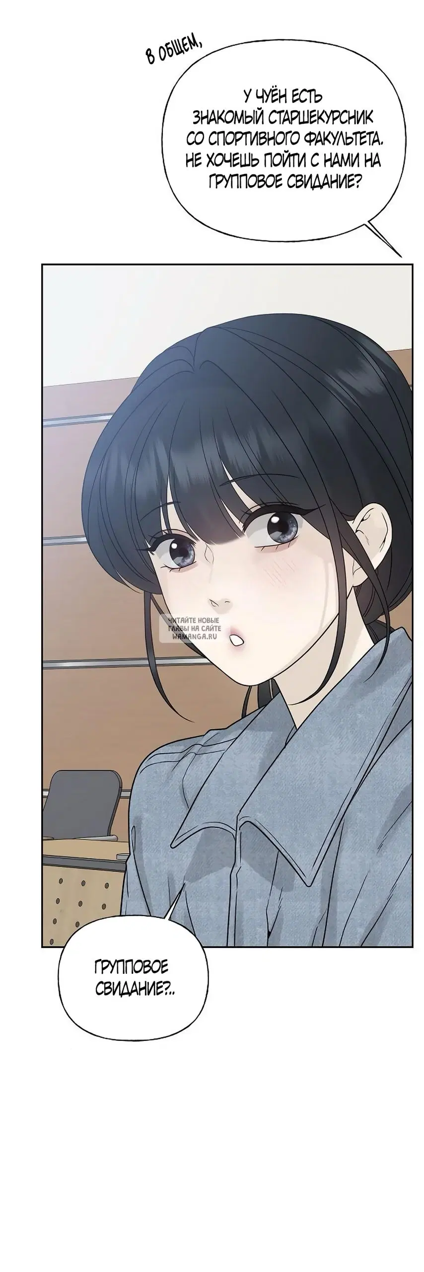 Page 91.000