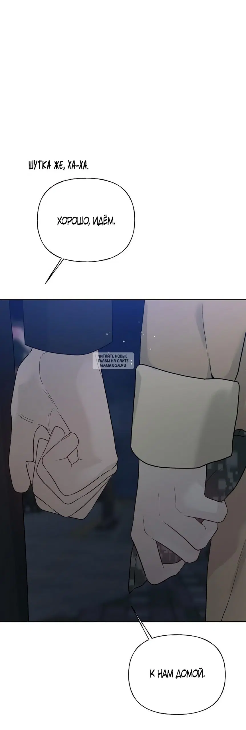 Page 91.000