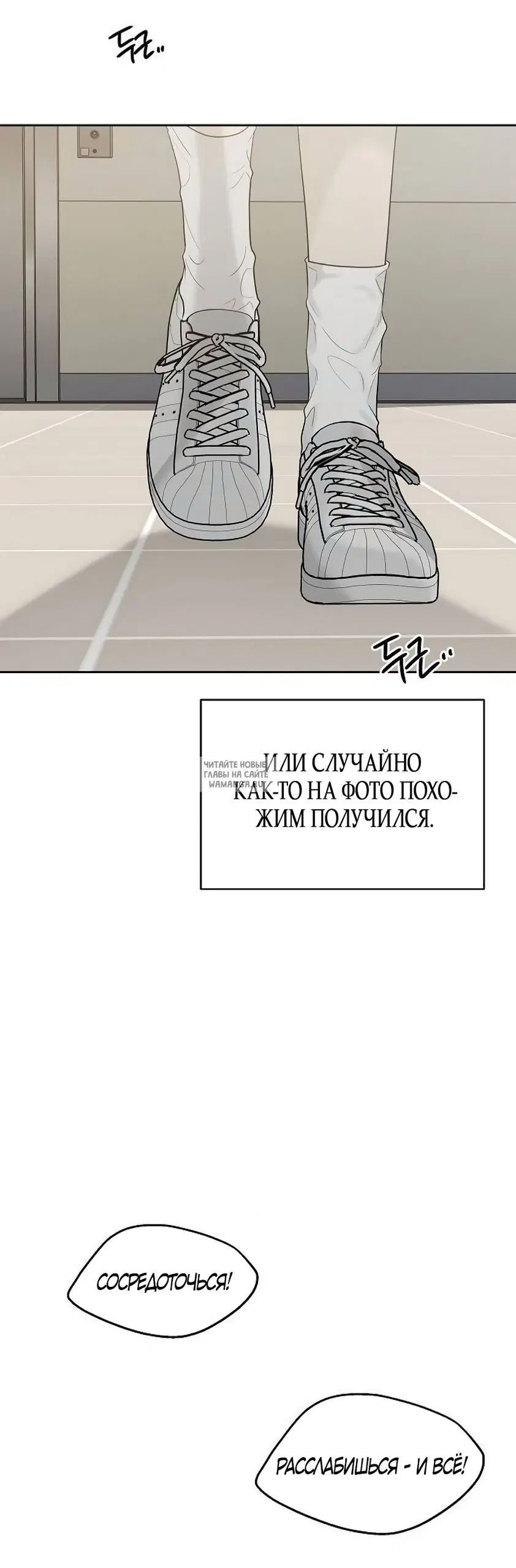 Page 91.000