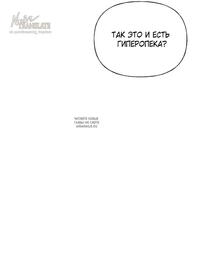 Page 91.000