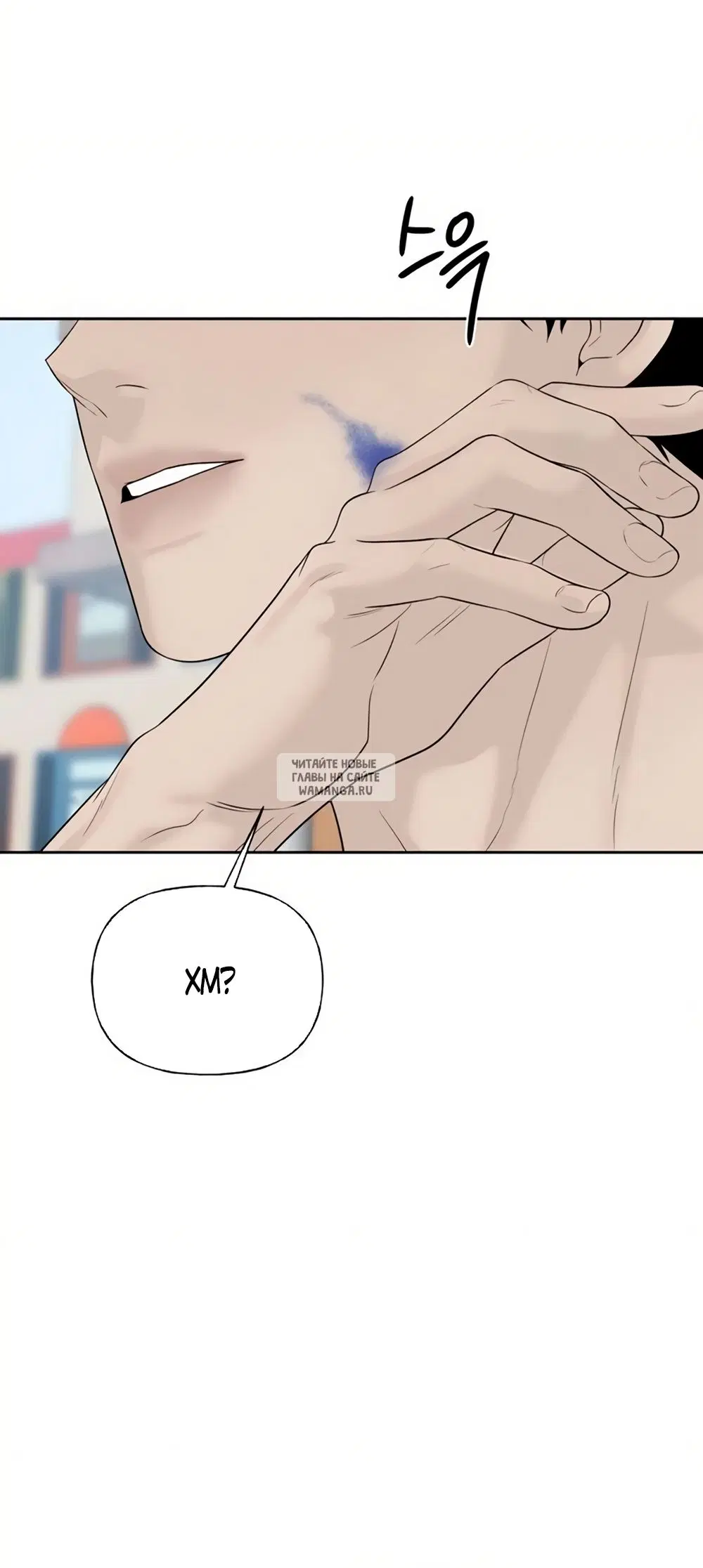 Page 91.000