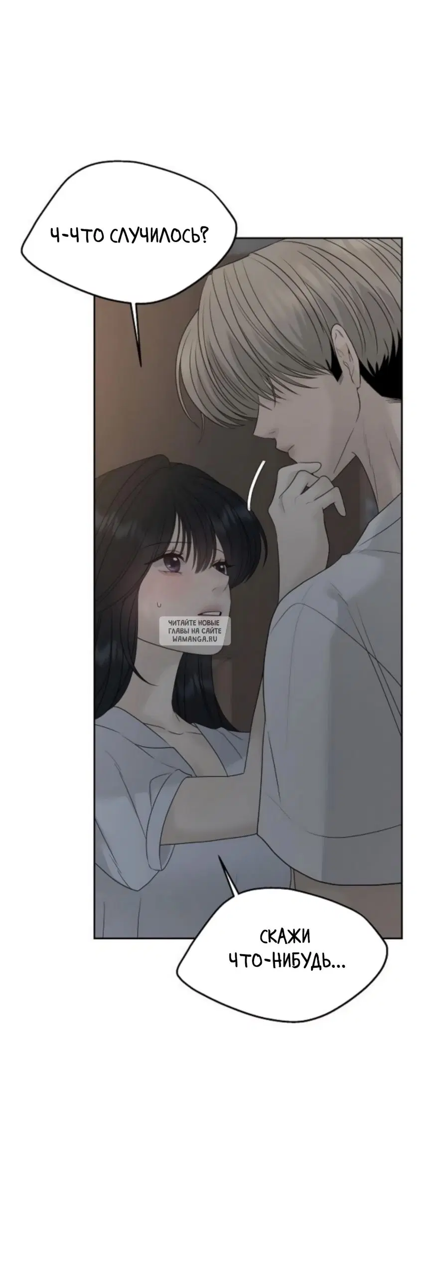 Page 91.000