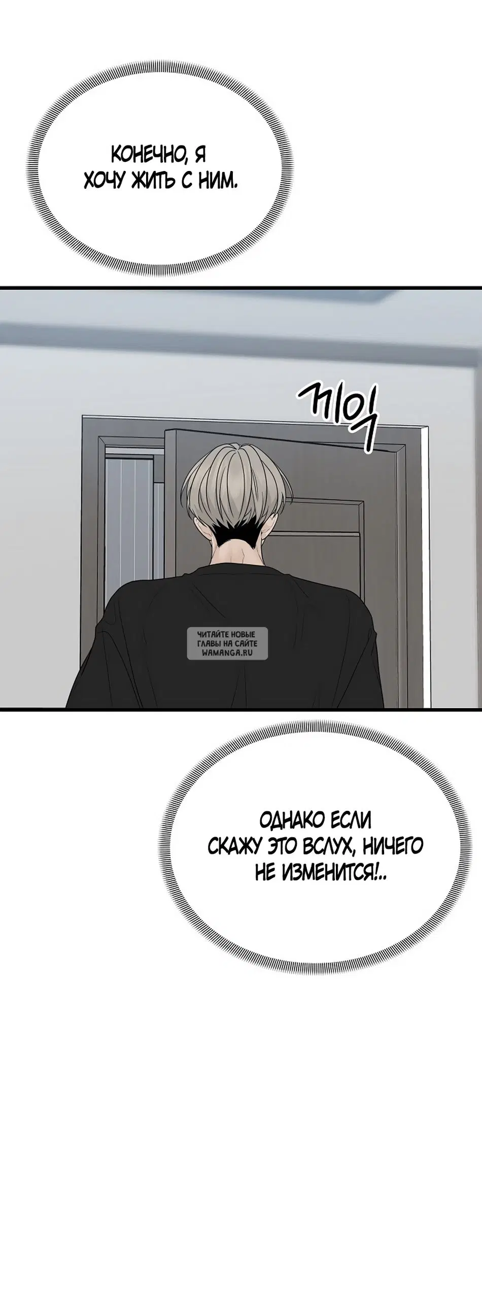 Page 91.000