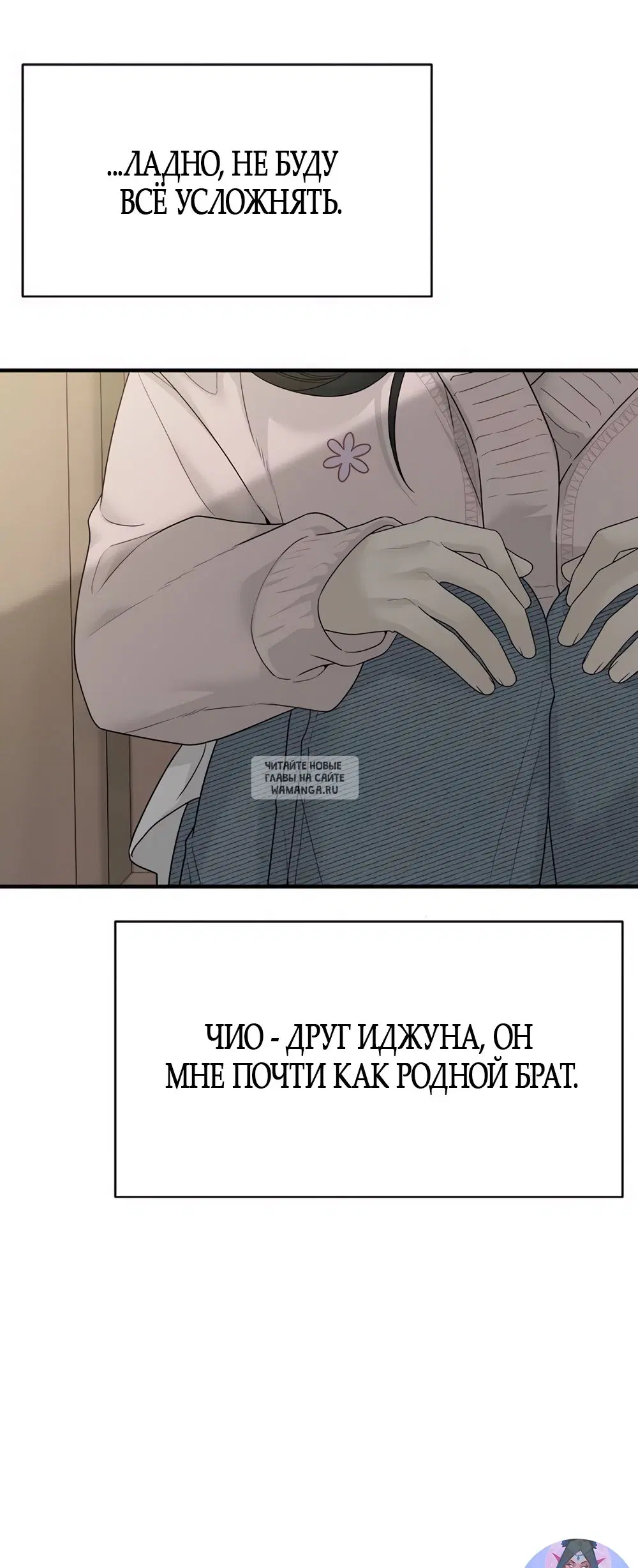 Page 91.000