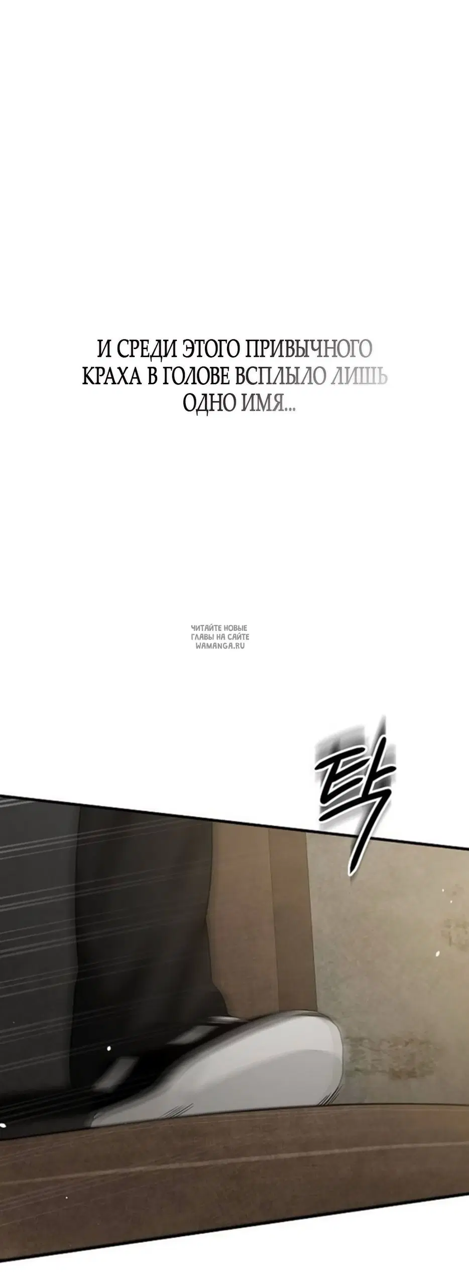 Page 91.000