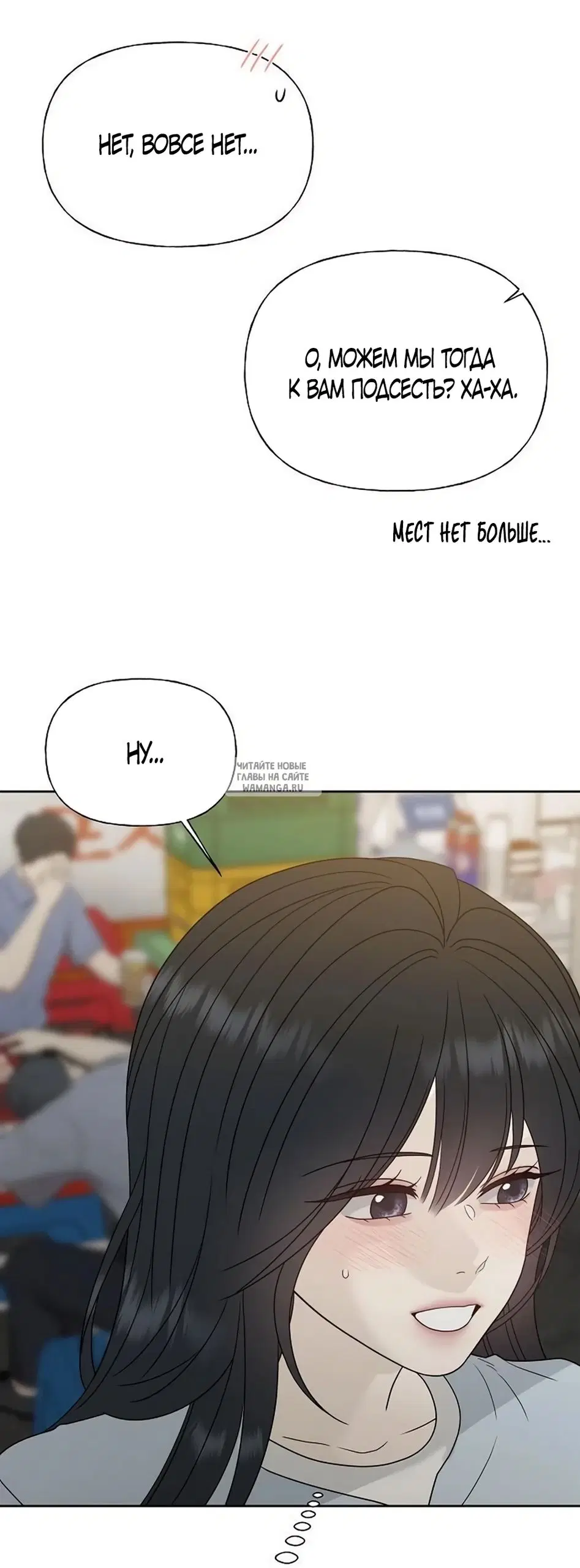 Page 91.000