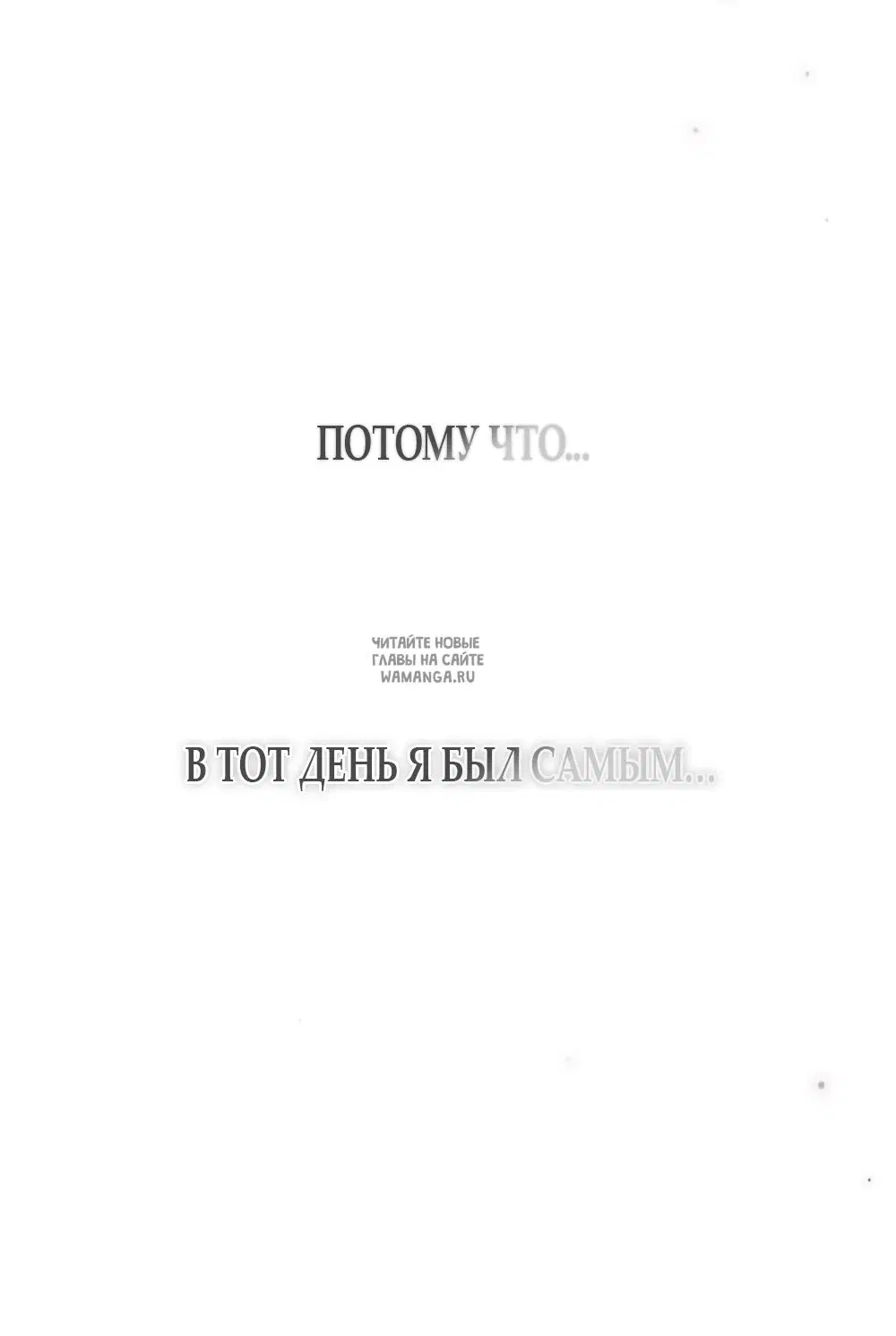 Page 92.000