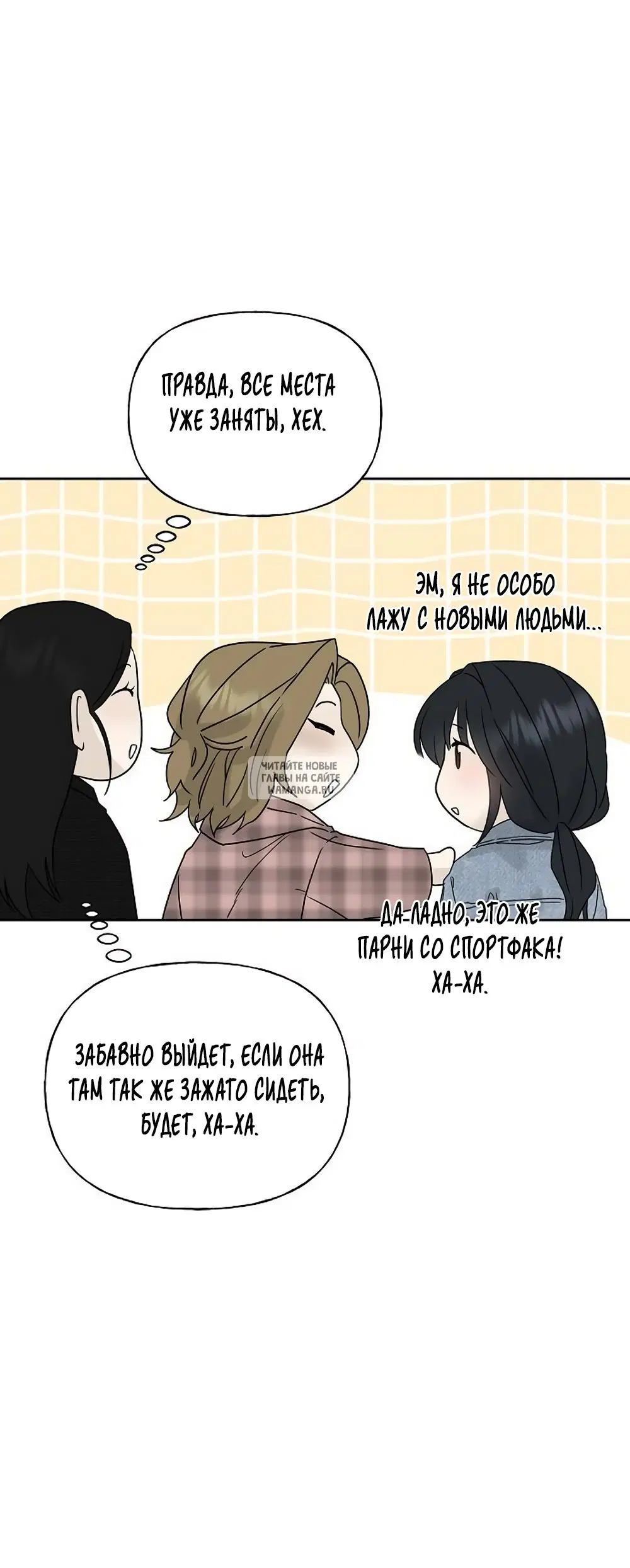 Page 92.000