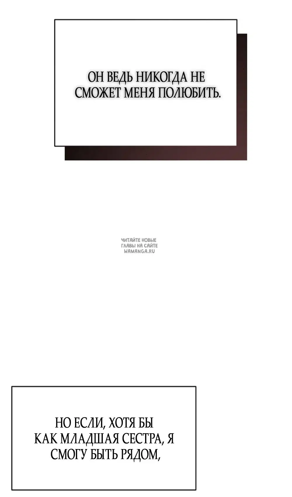 Page 92.000
