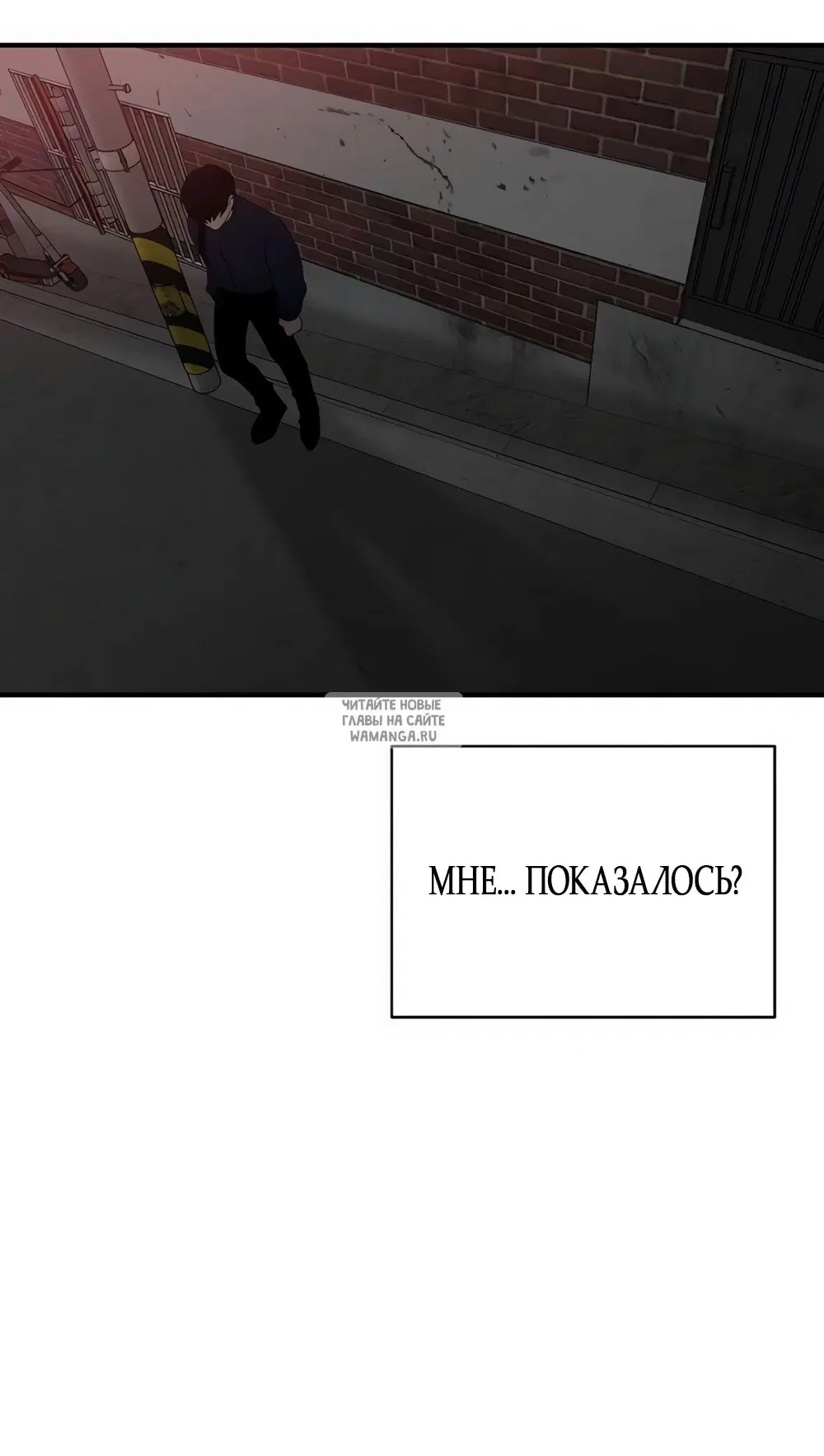 Page 92.000