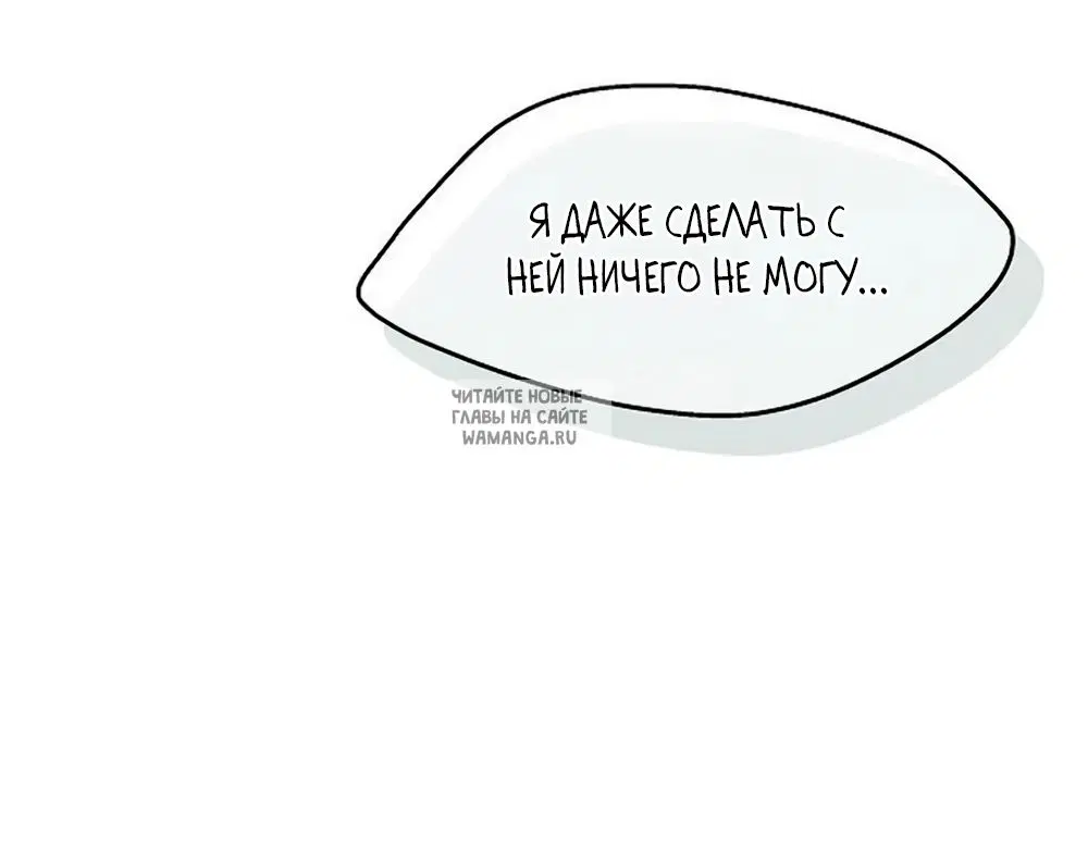 Page 92.000