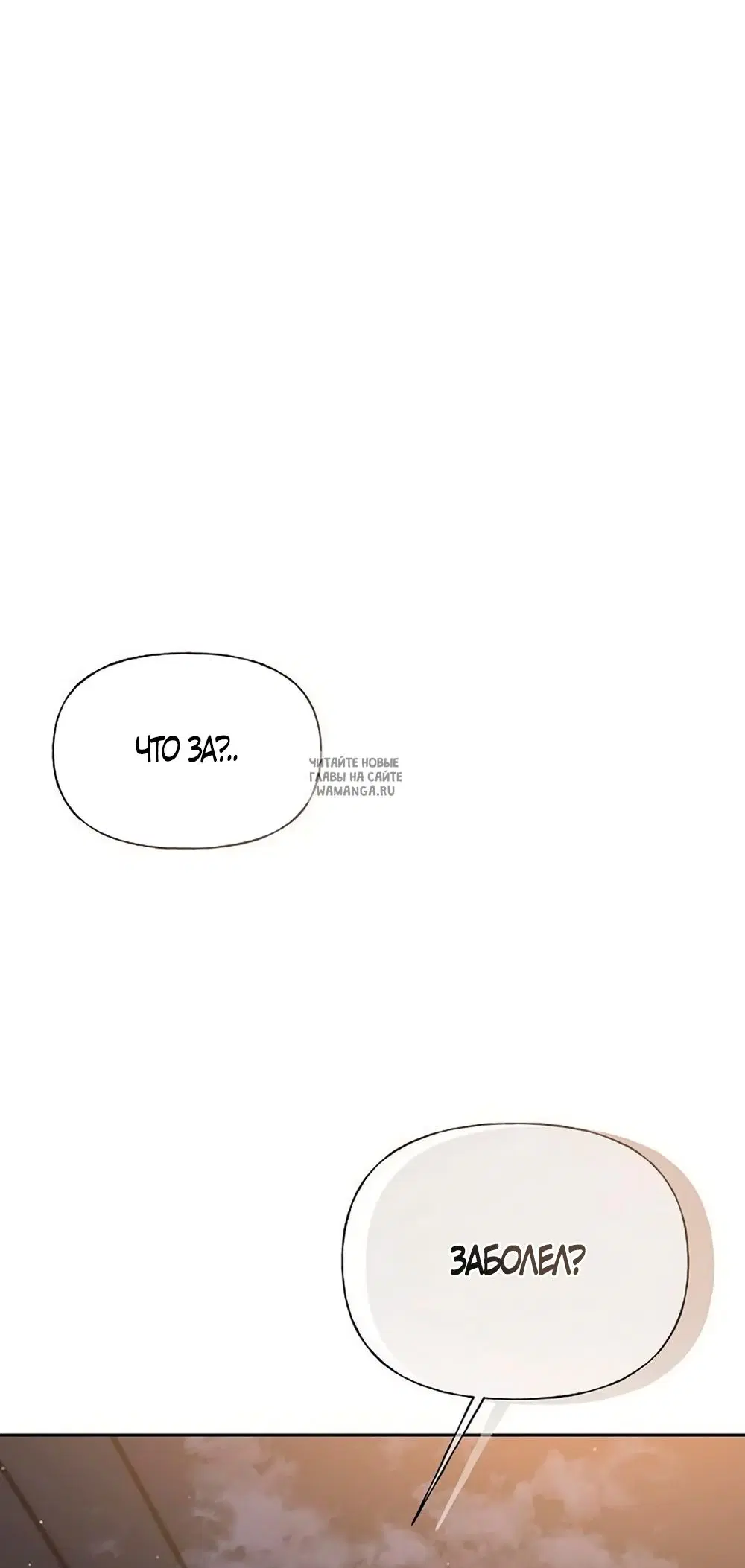 Page 92.000