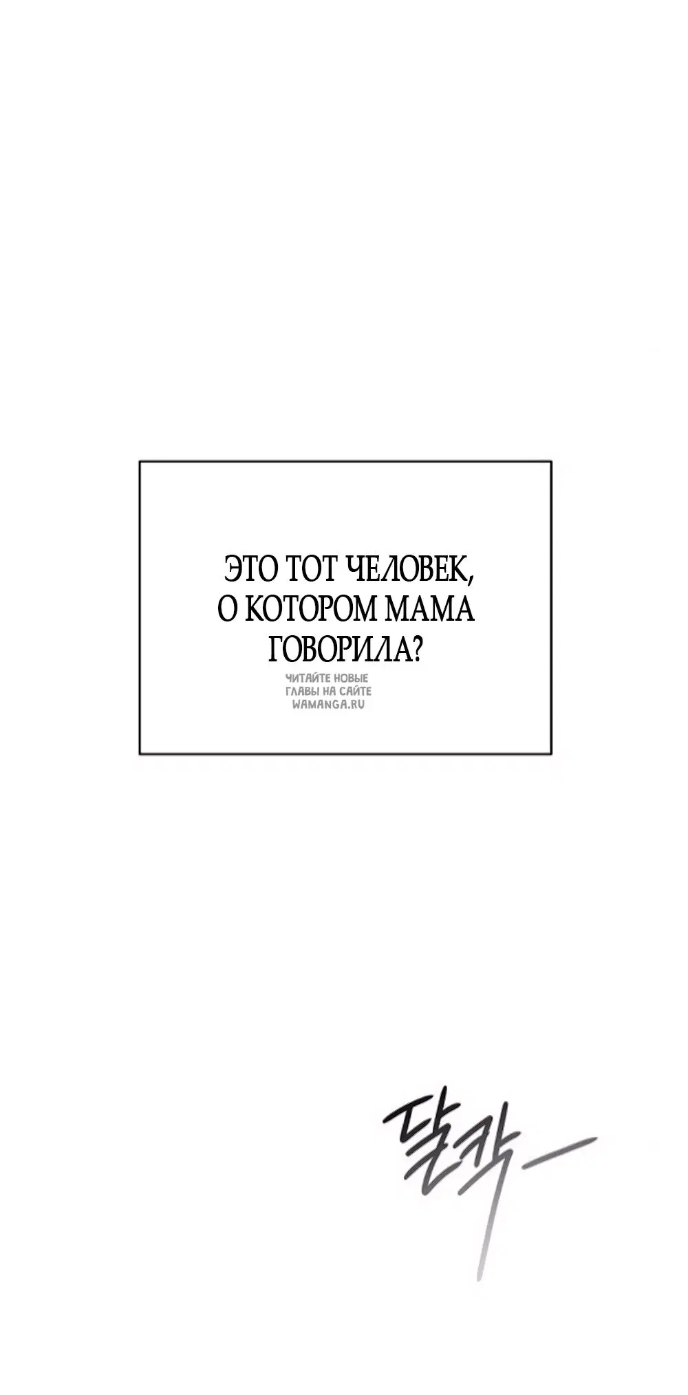 Page 93.000