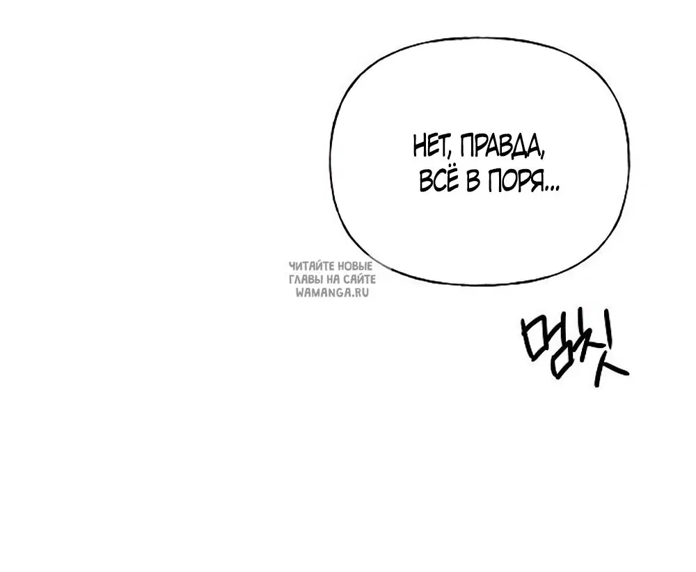Page 93.000