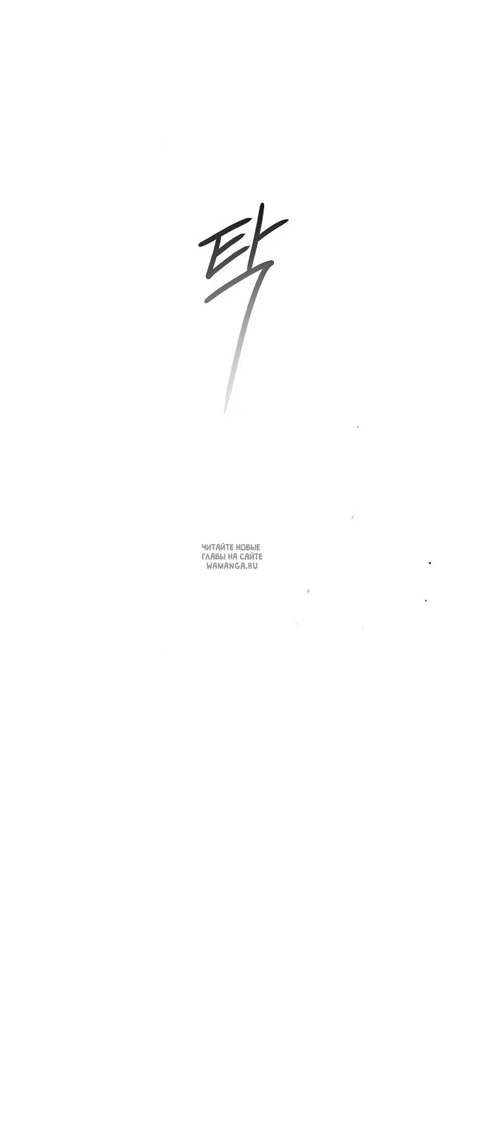 Page 93.000
