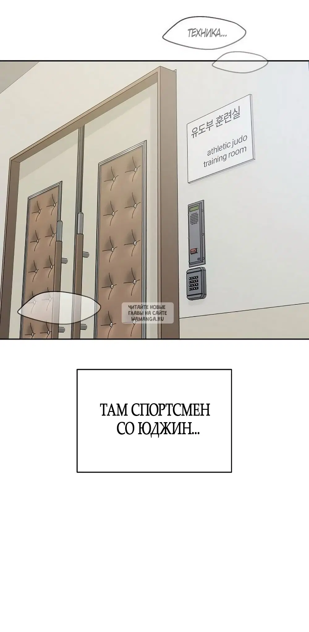 Page 93.000