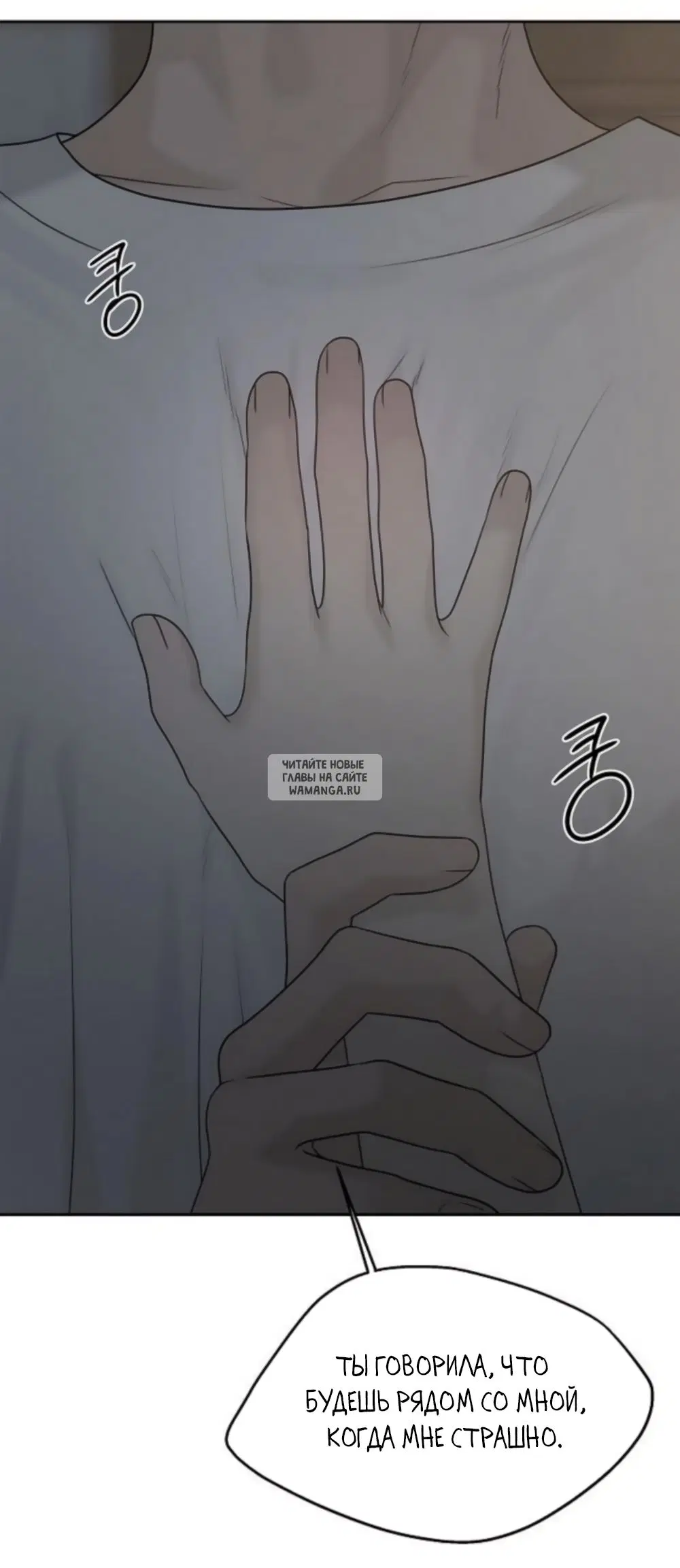 Page 93.000