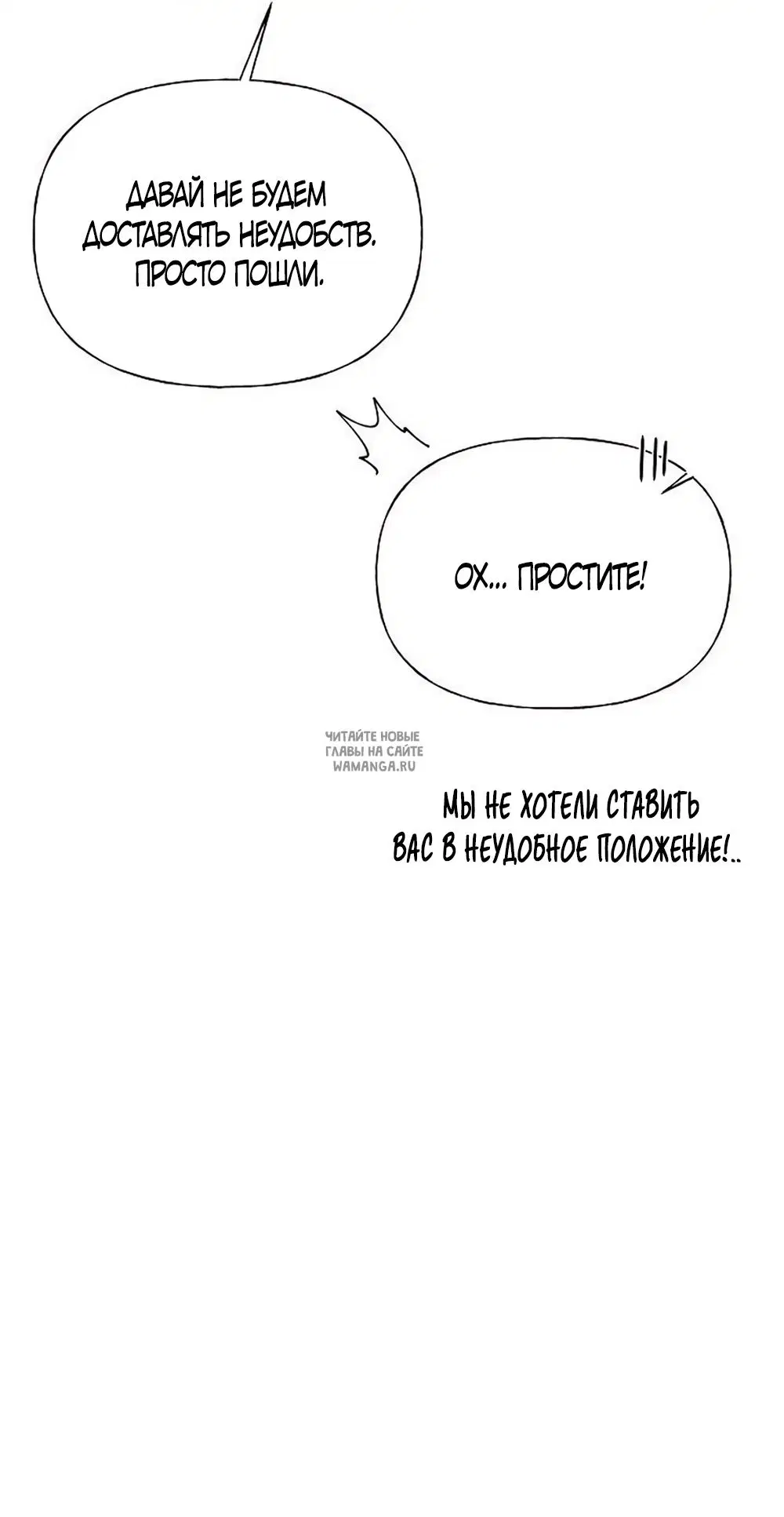 Page 93.000