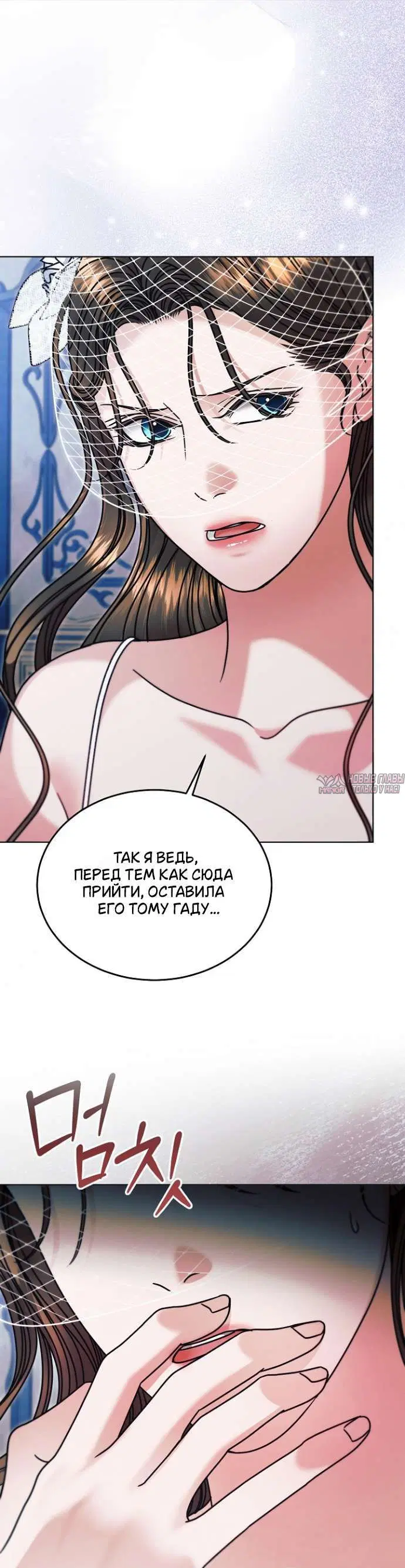 Page 42.000000000