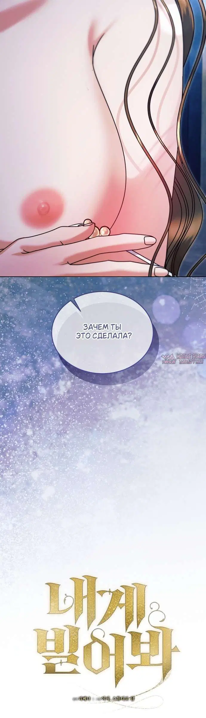 Page 6.000000000