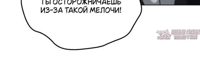 Page 8.001