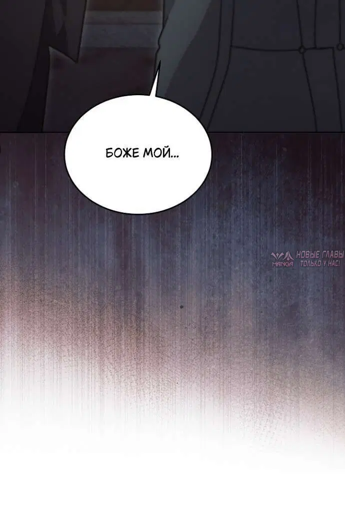 Page 9.001
