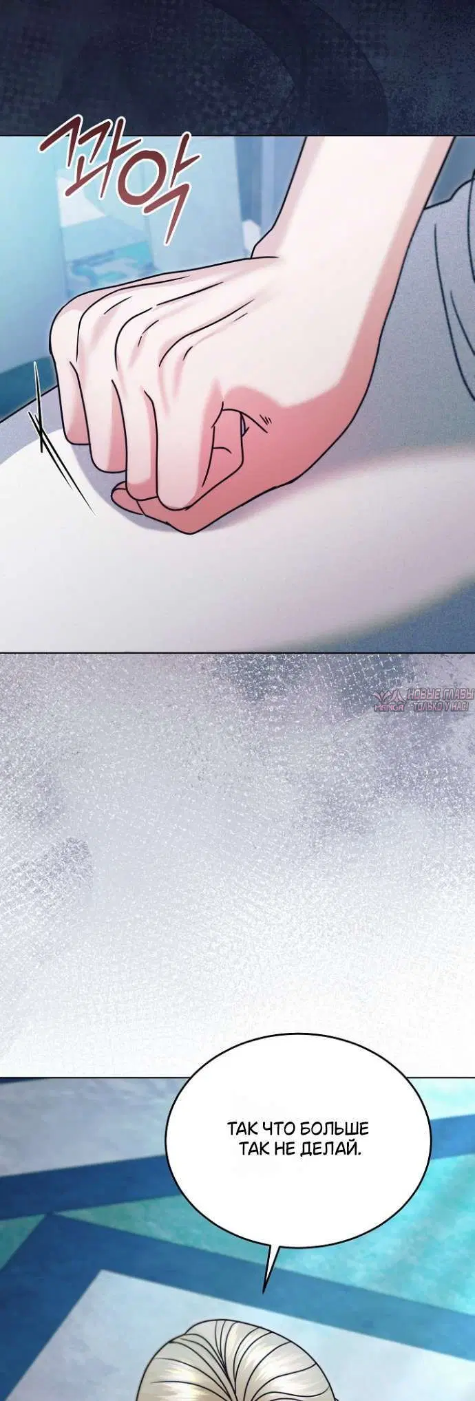 Page 10.000000000