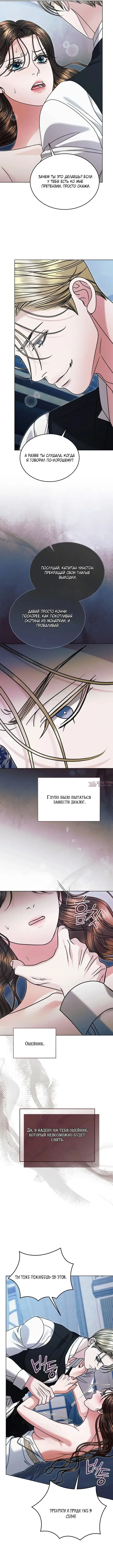 Page 12.000000000