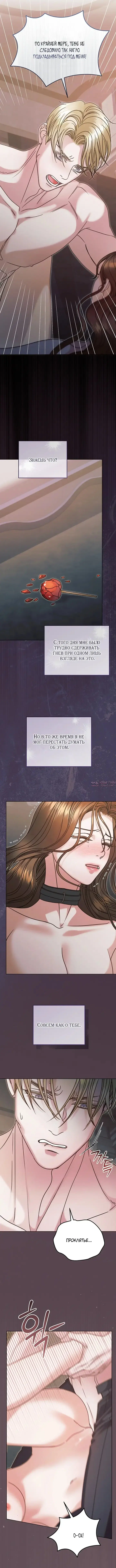 Page 15.000000000