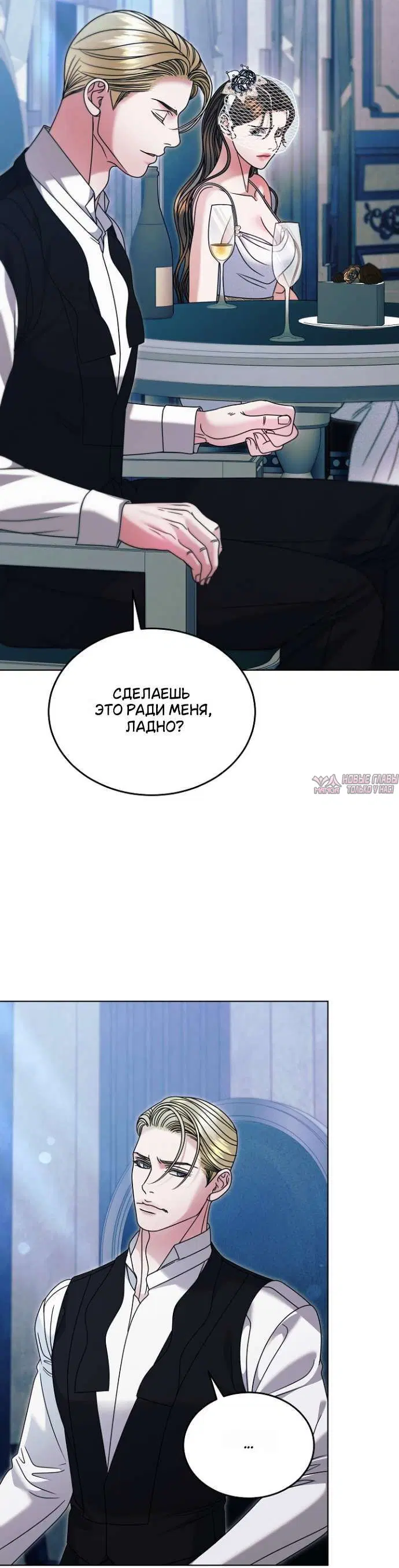 Page 18.000000000