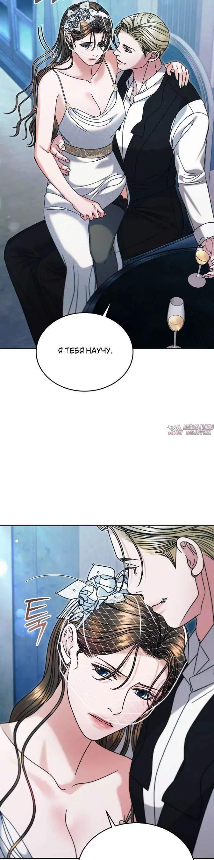 Page 30.000000000