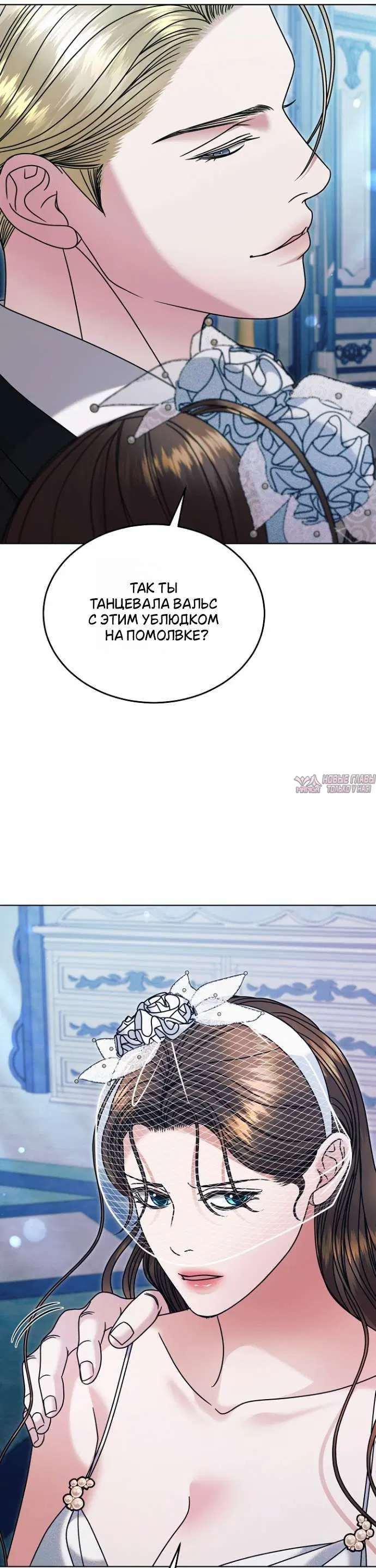 Page 32.000000000