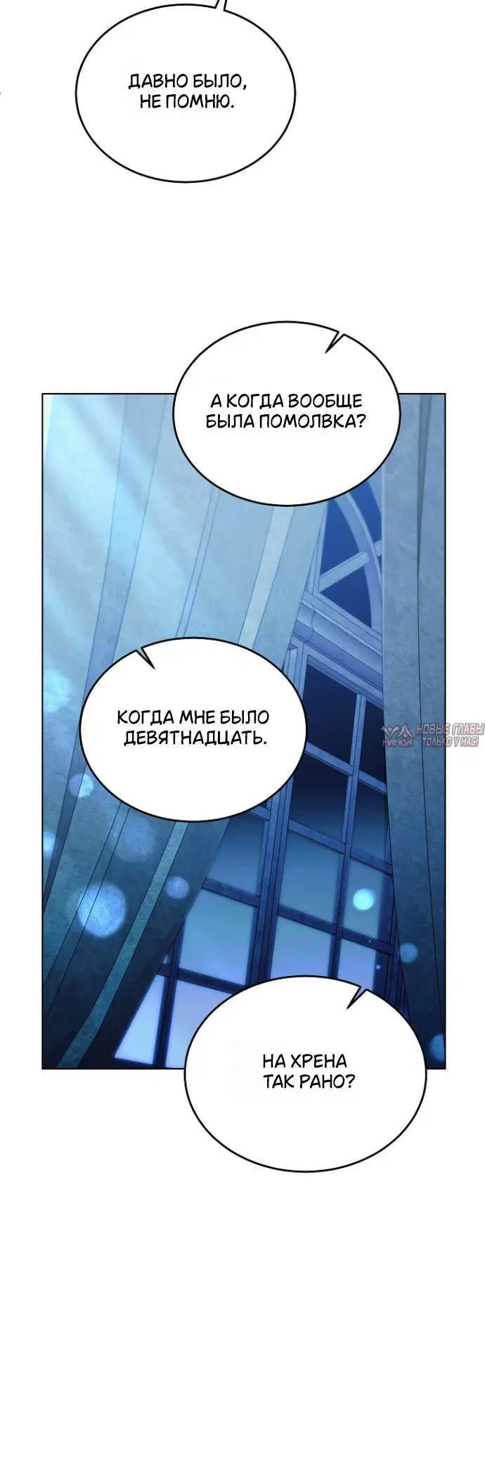Page 33.000000000