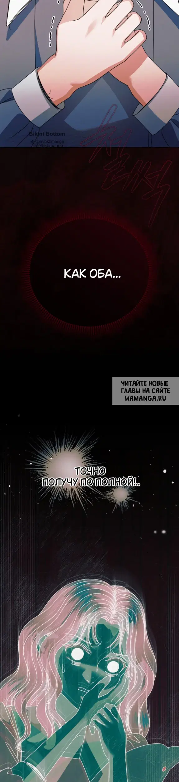 Page 14.000