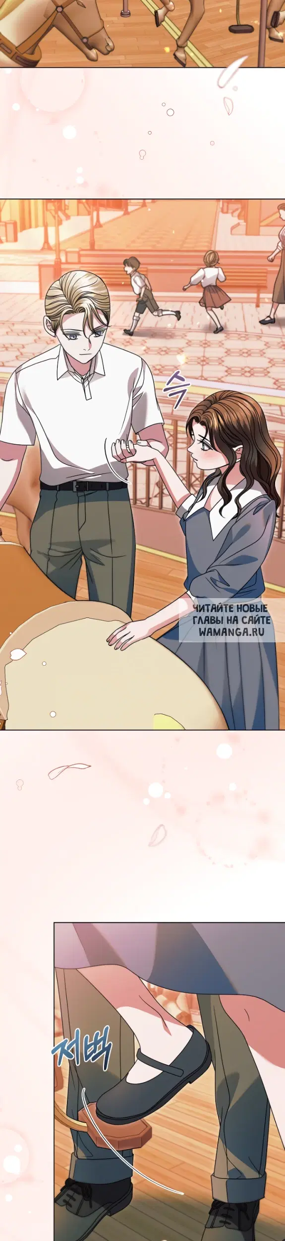 Page 15.000
