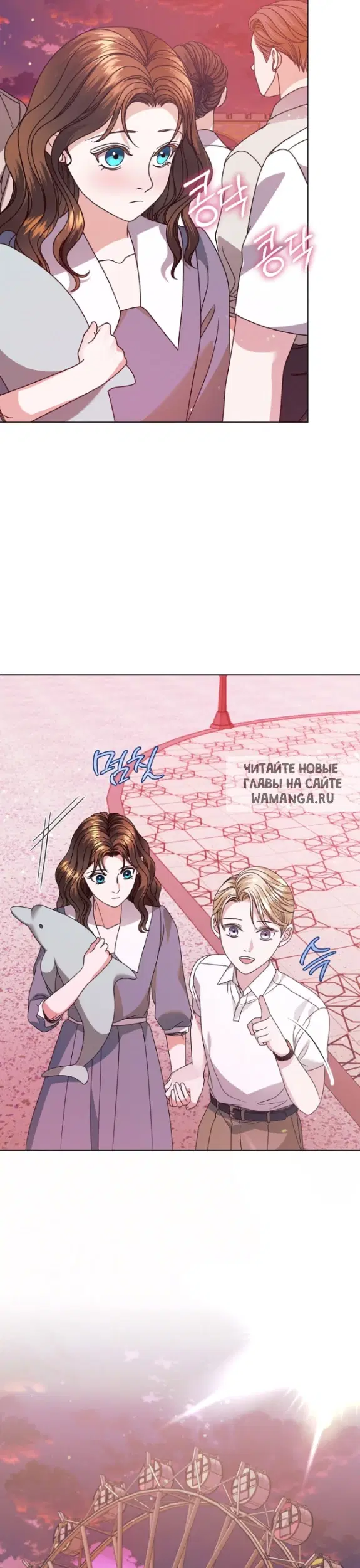 Page 15.000
