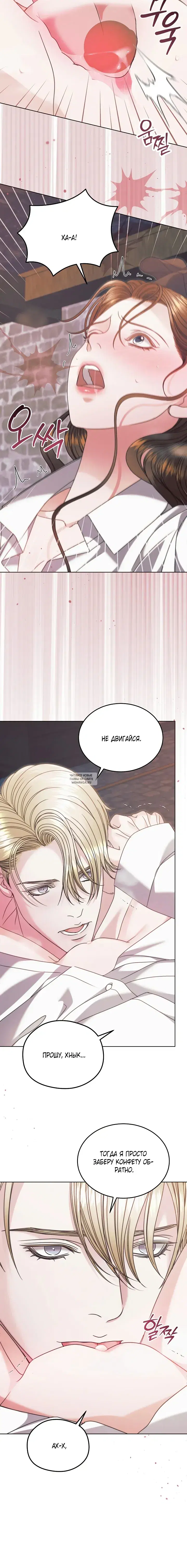Page 15.000