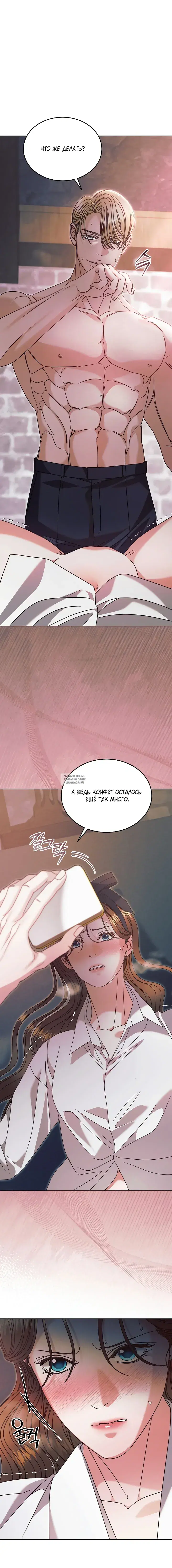 Page 16.000