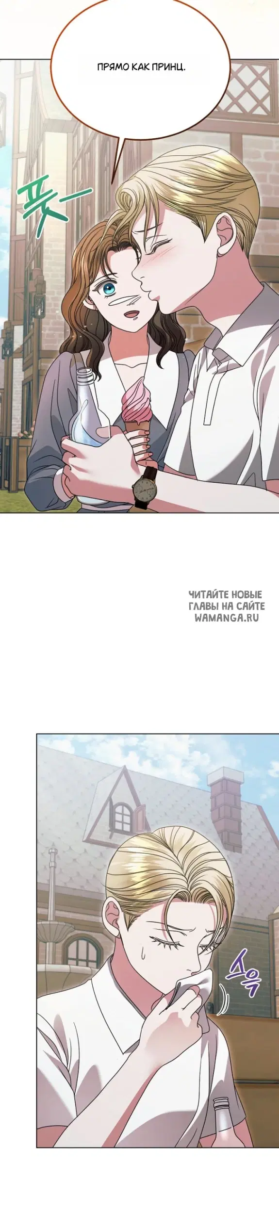 Page 17.000