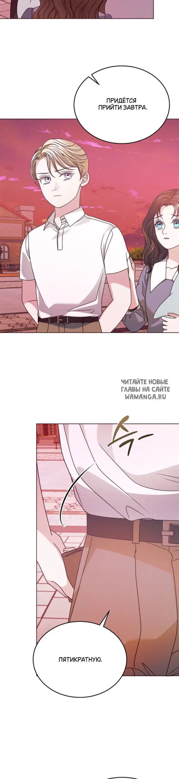 Page 17.000