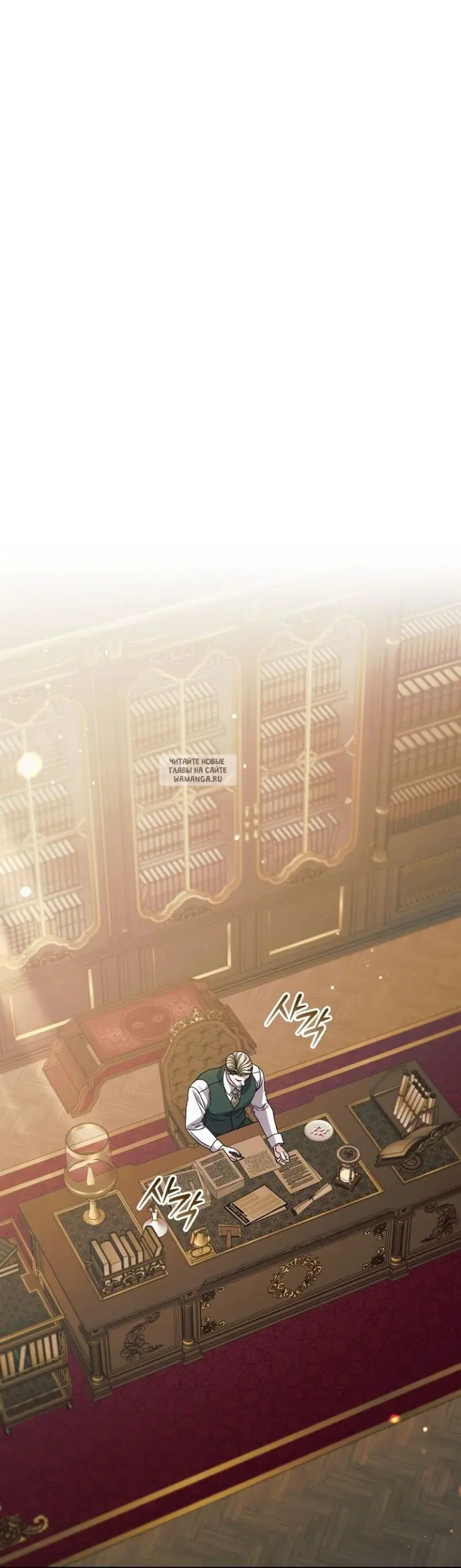 Page 17.000