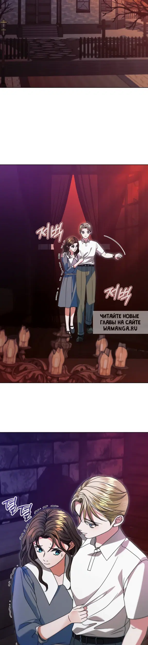 Page 19.000