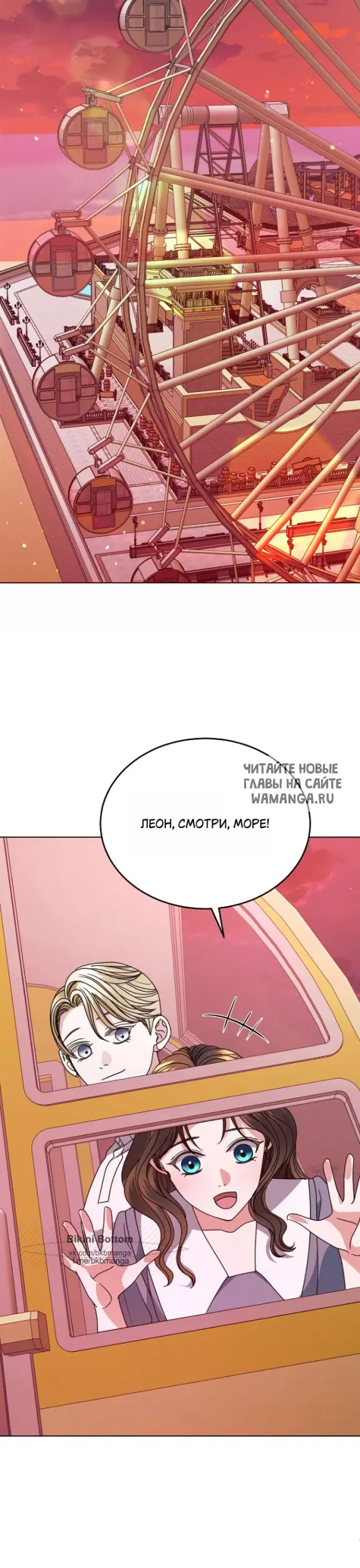 Page 19.000