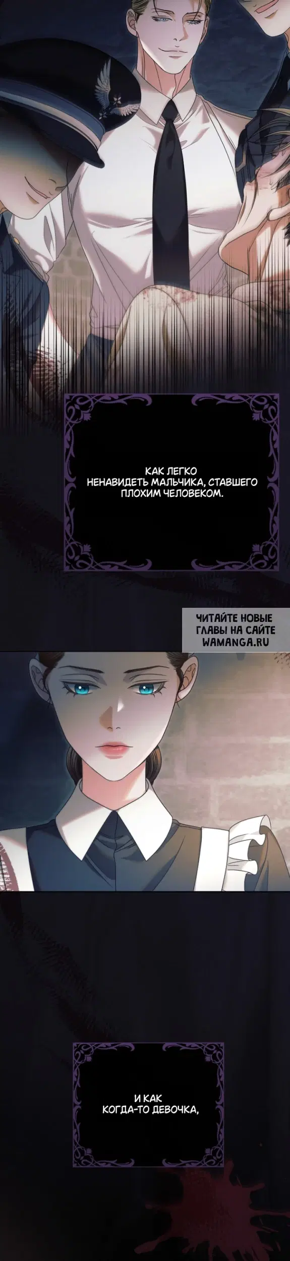 Page 19.000
