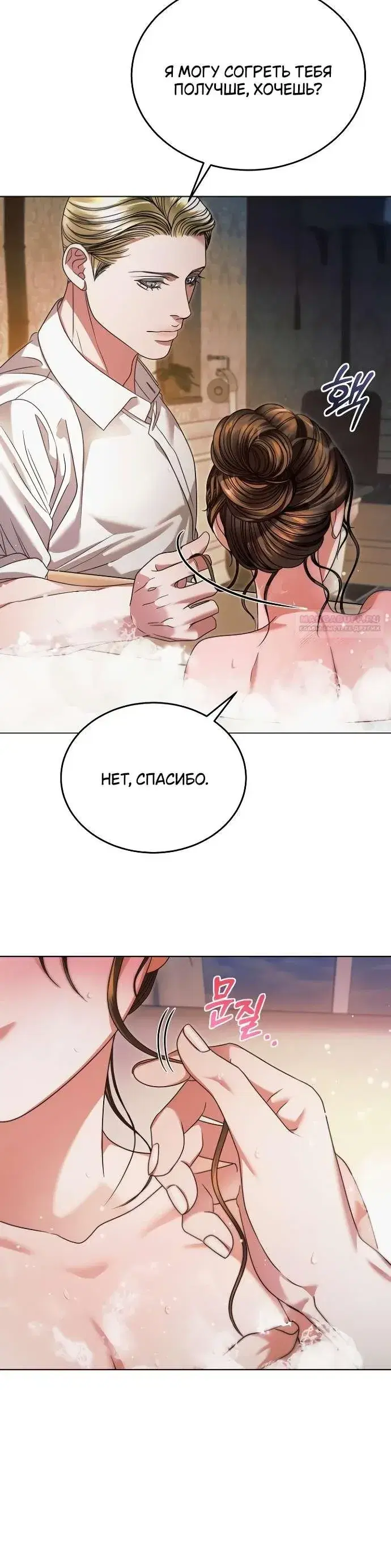 Page 10.001