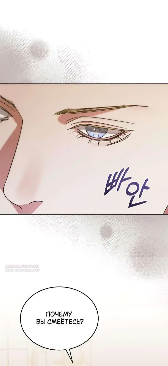 Page 10.001