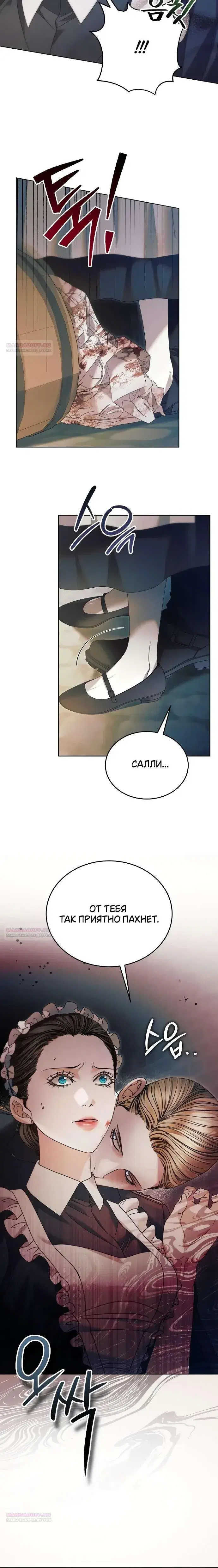 Page 10.001