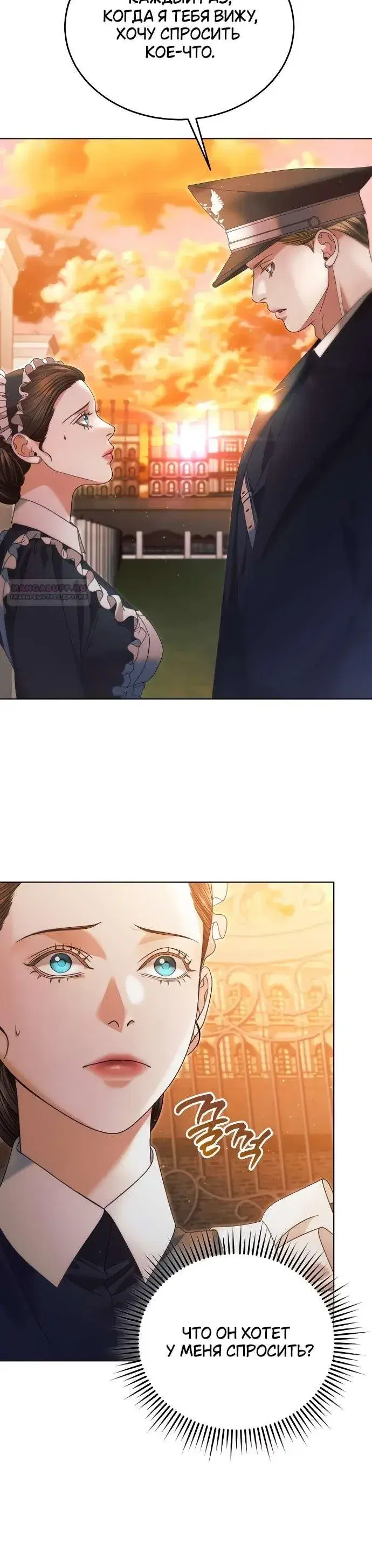 Page 10.001