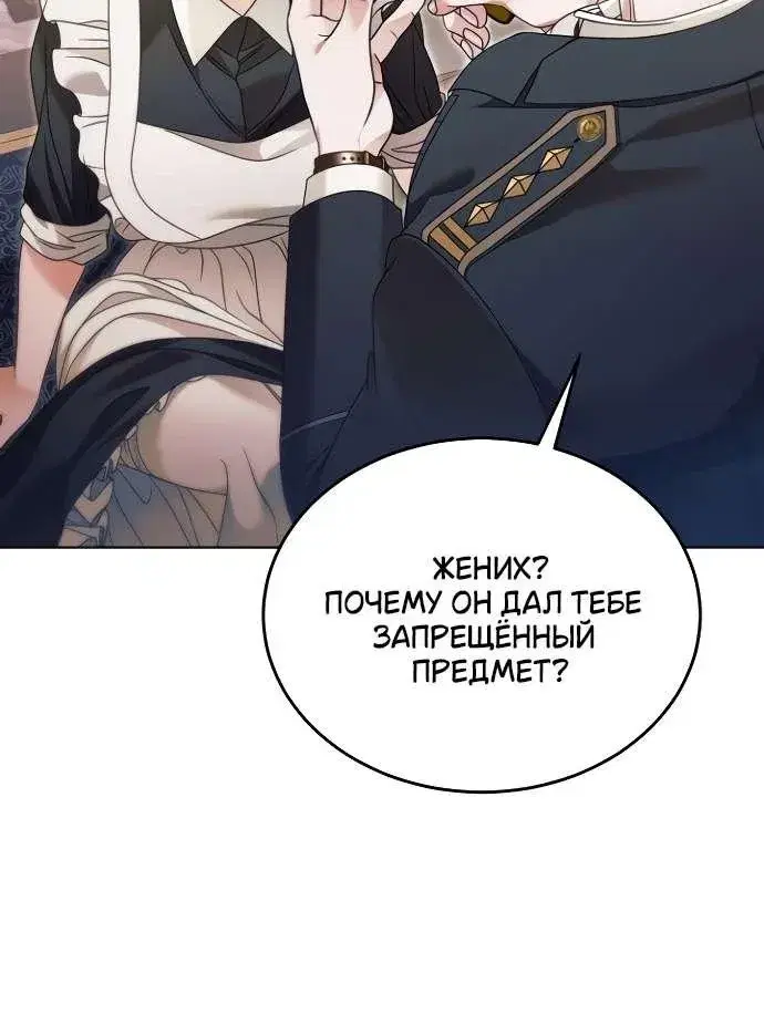 Page 10.001