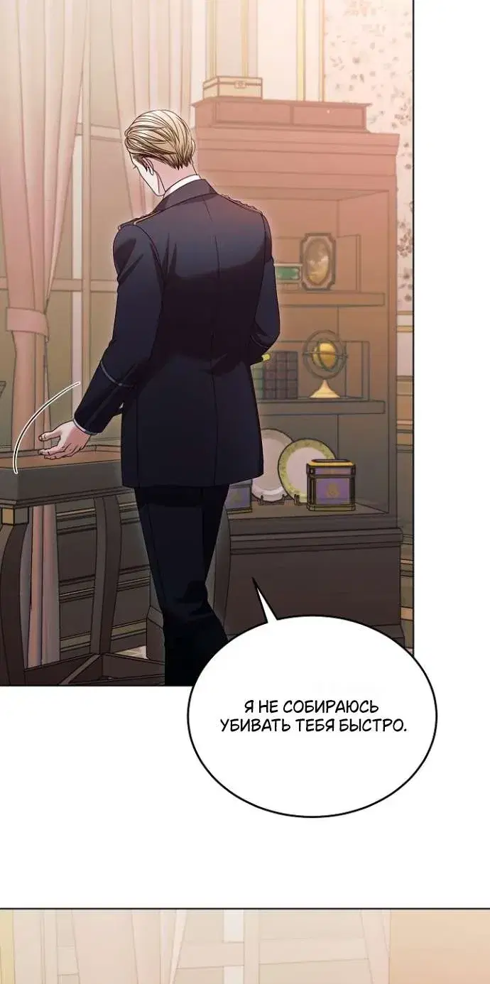Page 10.001